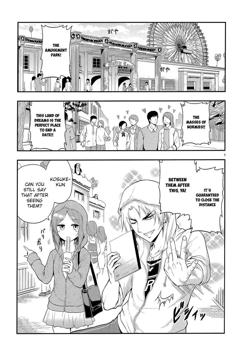 Rike Ga Koi Ni Ochita No De Shoumeishitemita 11 2