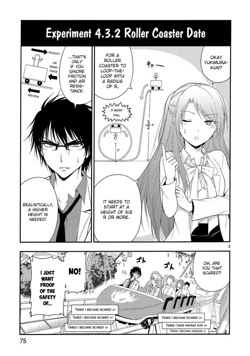 Rike Ga Koi Ni Ochita No De Shoumeishitemita 11 4