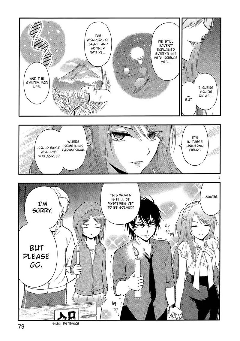 Rike Ga Koi Ni Ochita No De Shoumeishitemita 11 8