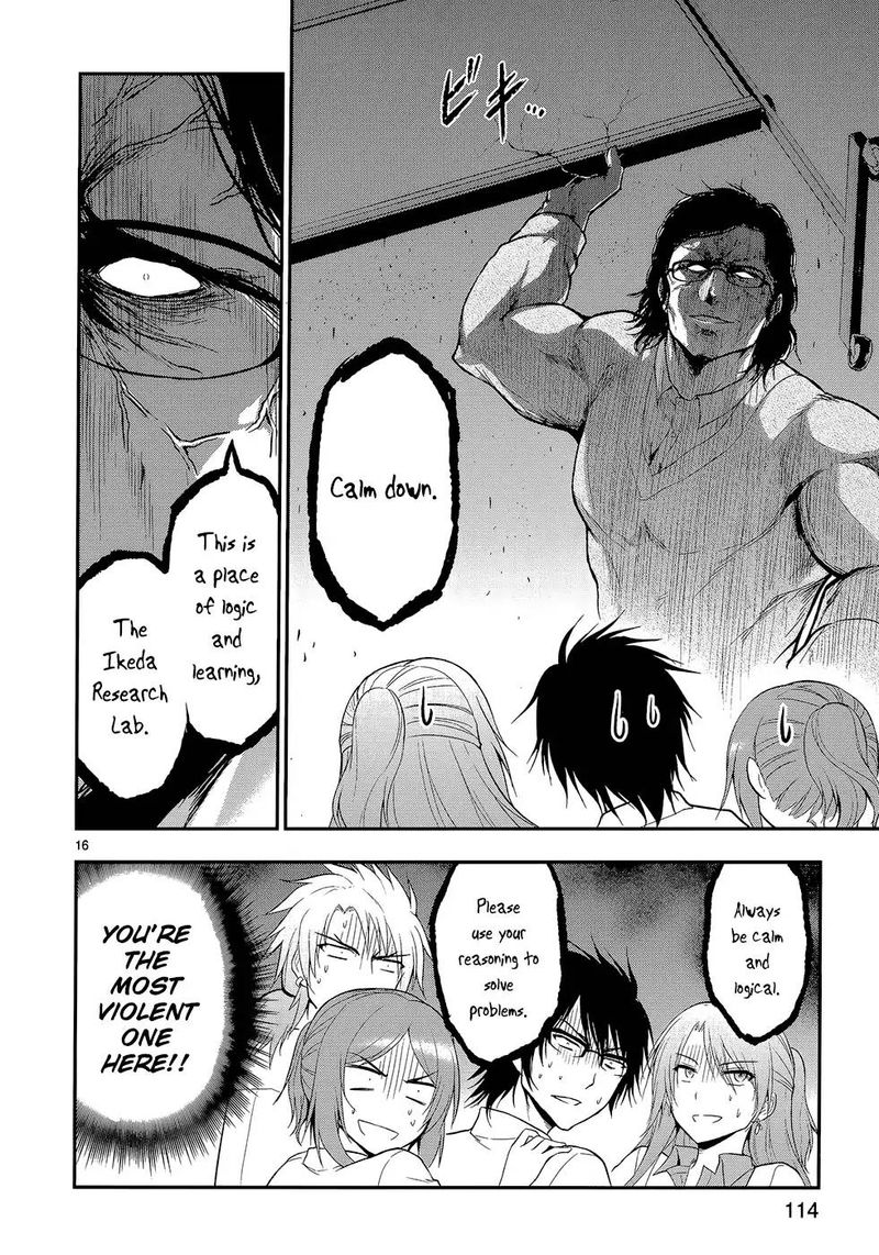 Rike Ga Koi Ni Ochita No De Shoumeishitemita 12 17