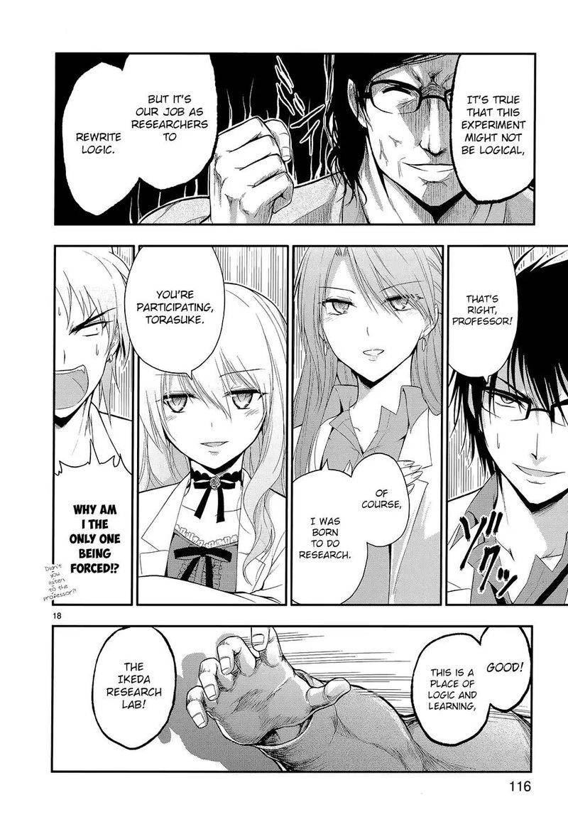 Rike Ga Koi Ni Ochita No De Shoumeishitemita 12 19