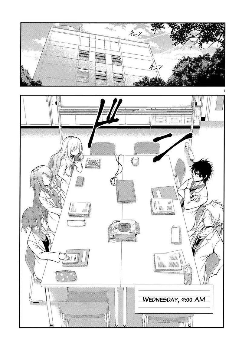 Rike Ga Koi Ni Ochita No De Shoumeishitemita 12 2