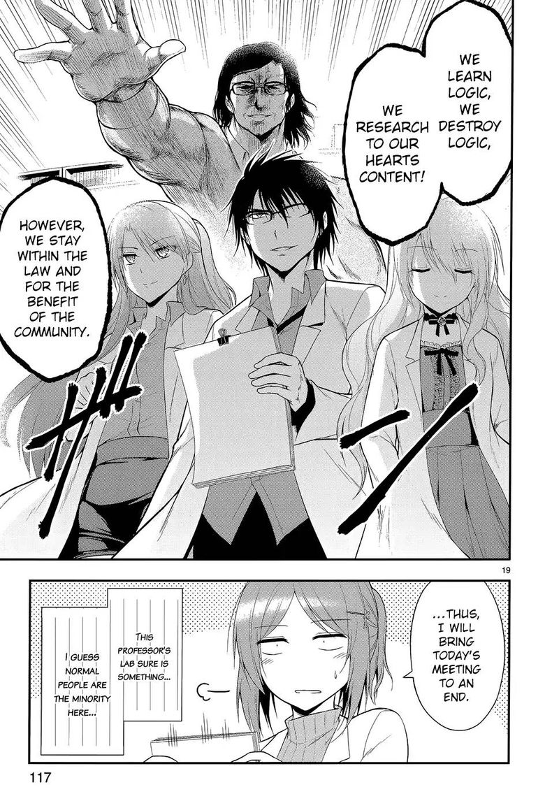 Rike Ga Koi Ni Ochita No De Shoumeishitemita 12 20