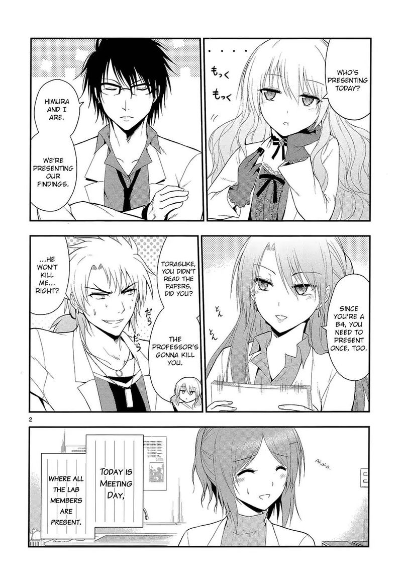 Rike Ga Koi Ni Ochita No De Shoumeishitemita 12 3