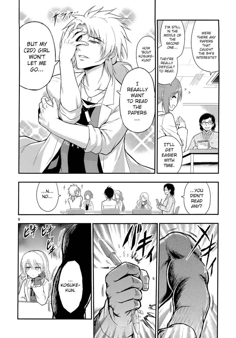 Rike Ga Koi Ni Ochita No De Shoumeishitemita 12 7