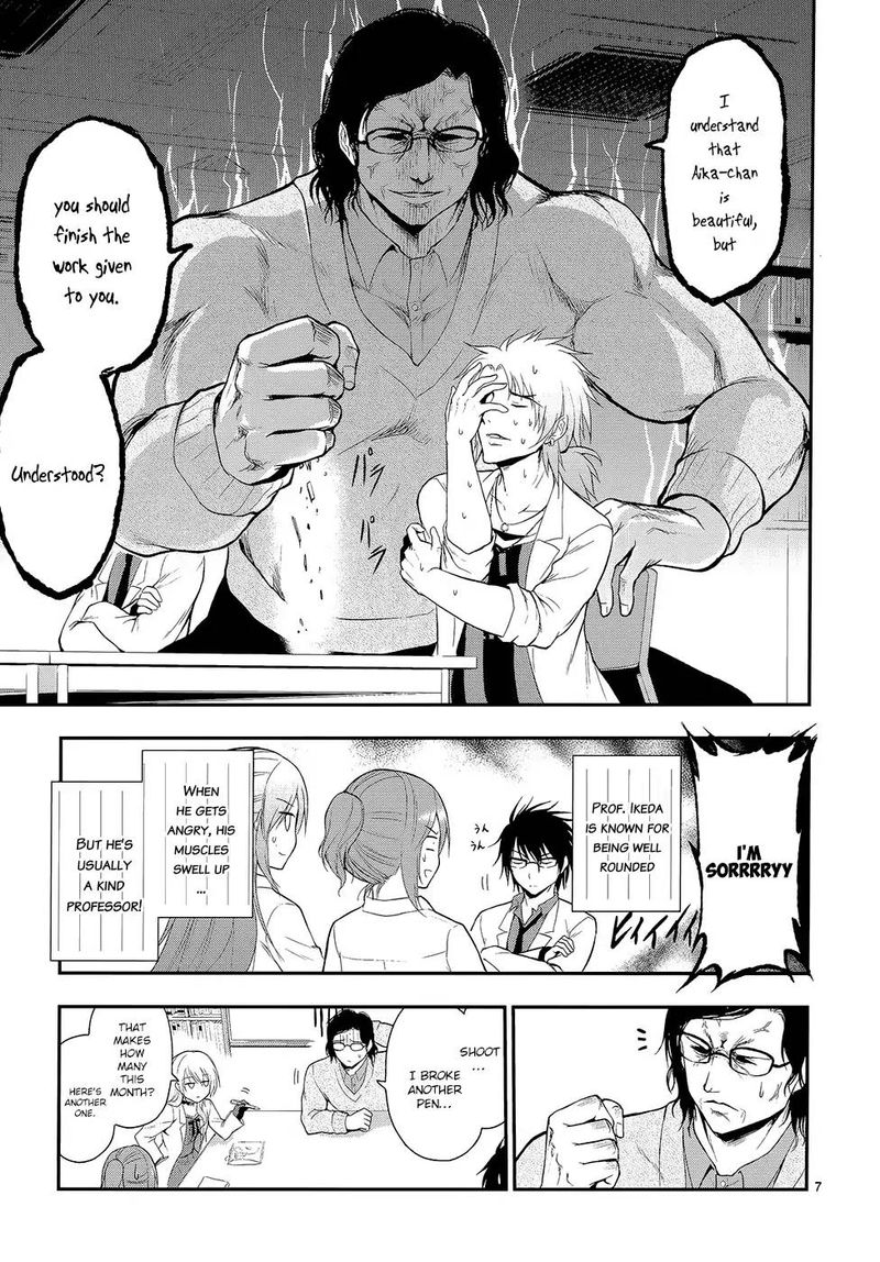 Rike Ga Koi Ni Ochita No De Shoumeishitemita 12 8