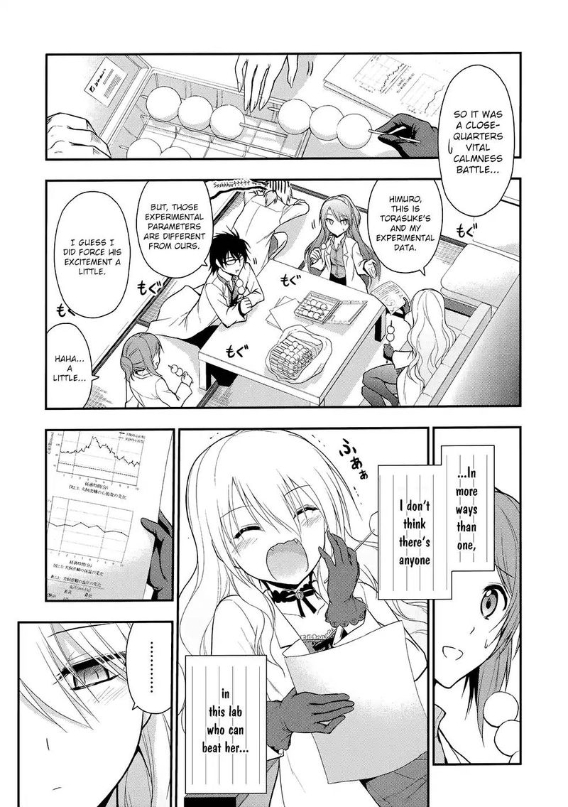Rike Ga Koi Ni Ochita No De Shoumeishitemita 13 16