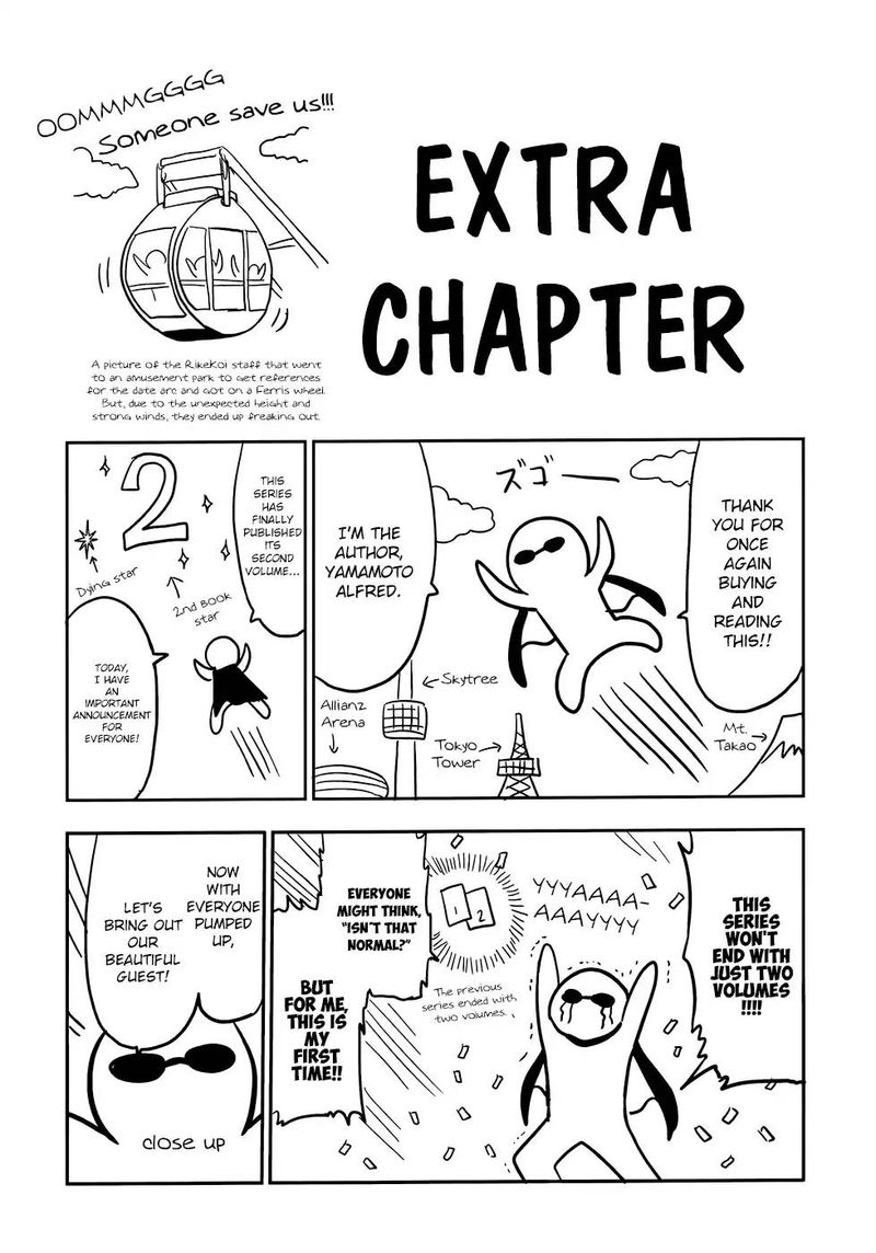 Rike Ga Koi Ni Ochita No De Shoumeishitemita 13 18