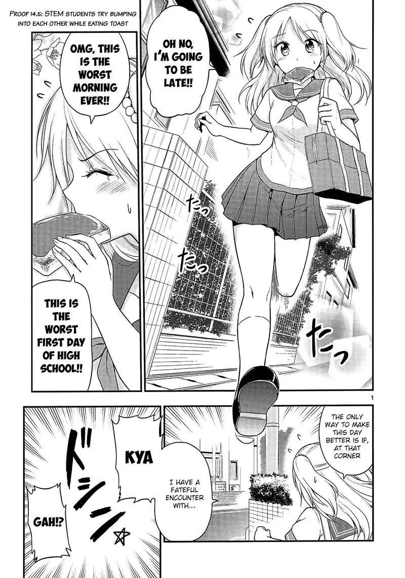 Rike Ga Koi Ni Ochita No De Shoumeishitemita 14 21