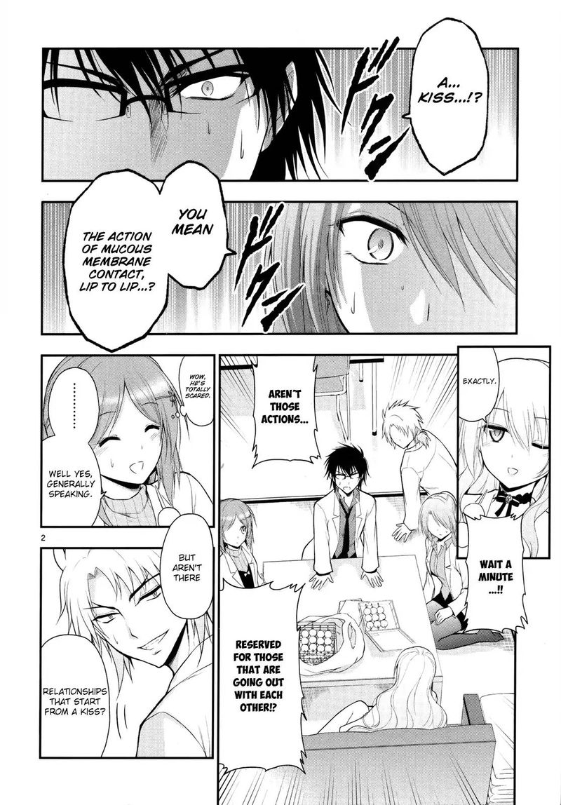 Rike Ga Koi Ni Ochita No De Shoumeishitemita 14 4