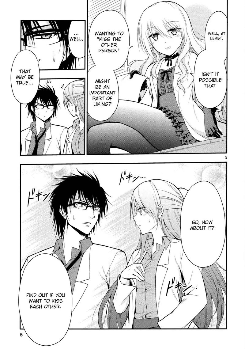 Rike Ga Koi Ni Ochita No De Shoumeishitemita 14 5