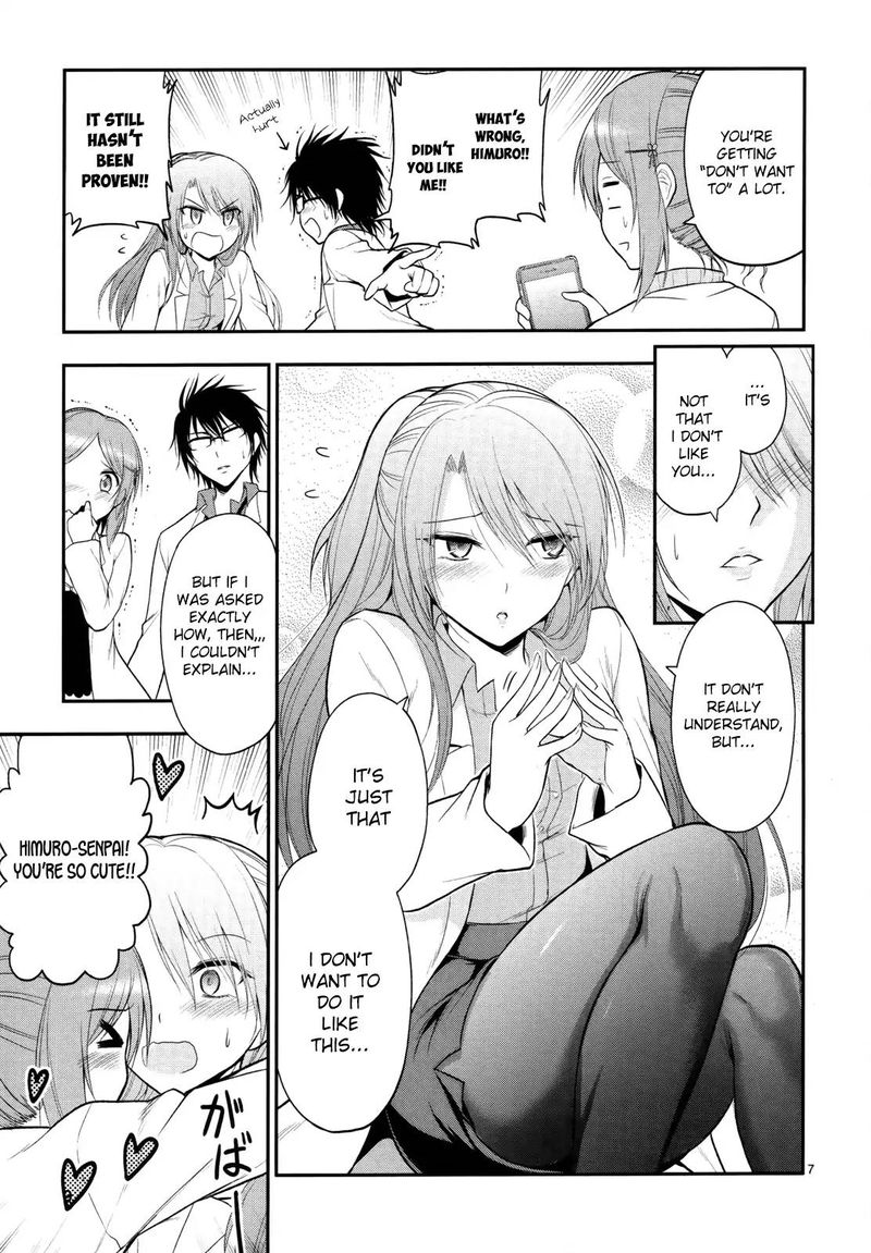 Rike Ga Koi Ni Ochita No De Shoumeishitemita 14 8