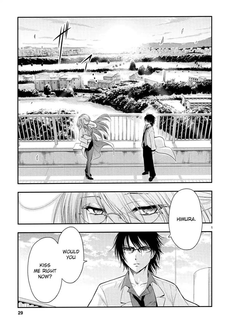 Rike Ga Koi Ni Ochita No De Shoumeishitemita 15 1