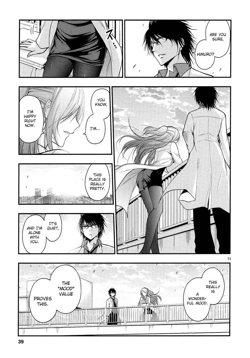 Rike Ga Koi Ni Ochita No De Shoumeishitemita 15 11