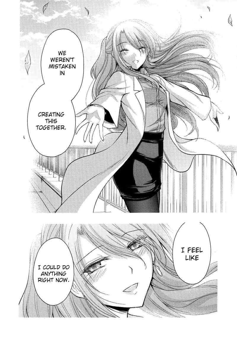 Rike Ga Koi Ni Ochita No De Shoumeishitemita 15 12