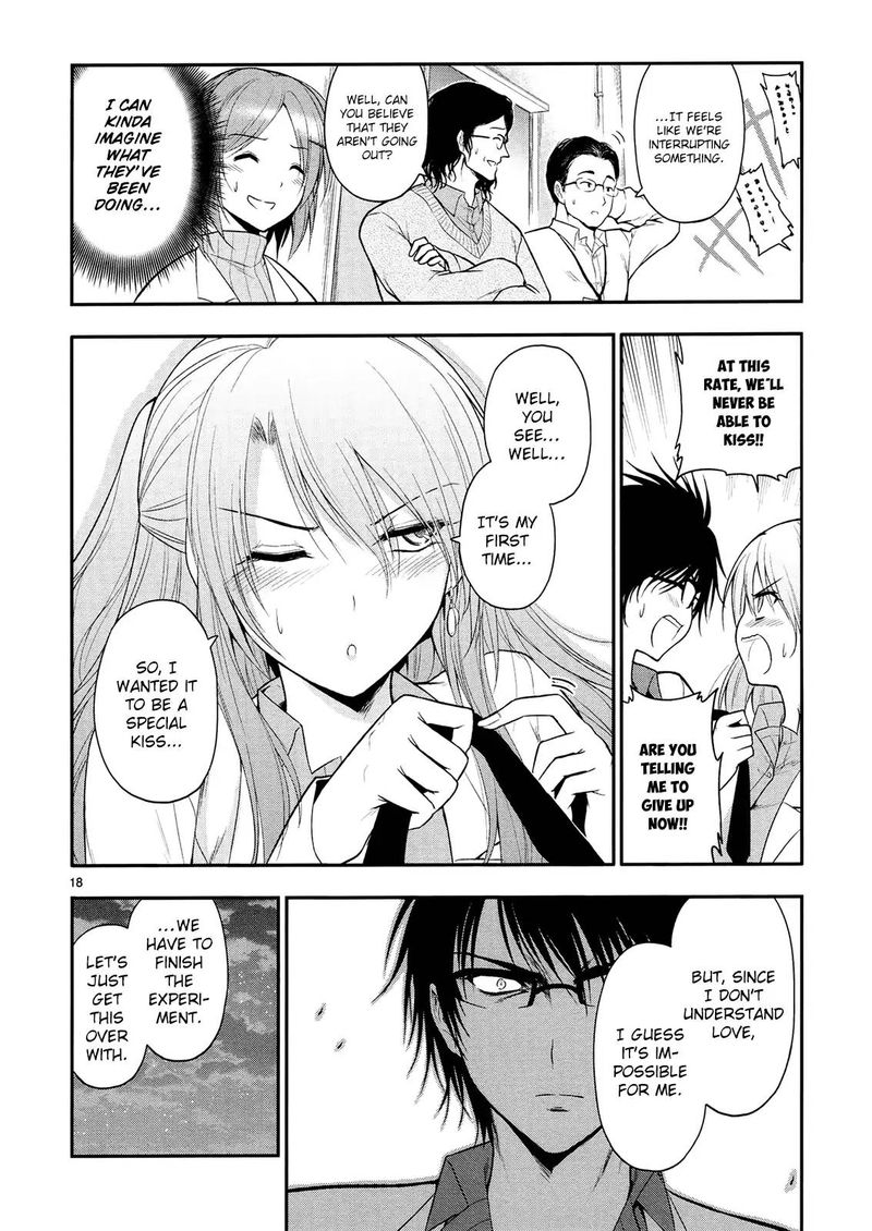 Rike Ga Koi Ni Ochita No De Shoumeishitemita 15 18