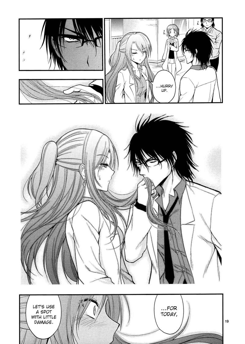 Rike Ga Koi Ni Ochita No De Shoumeishitemita 15 19