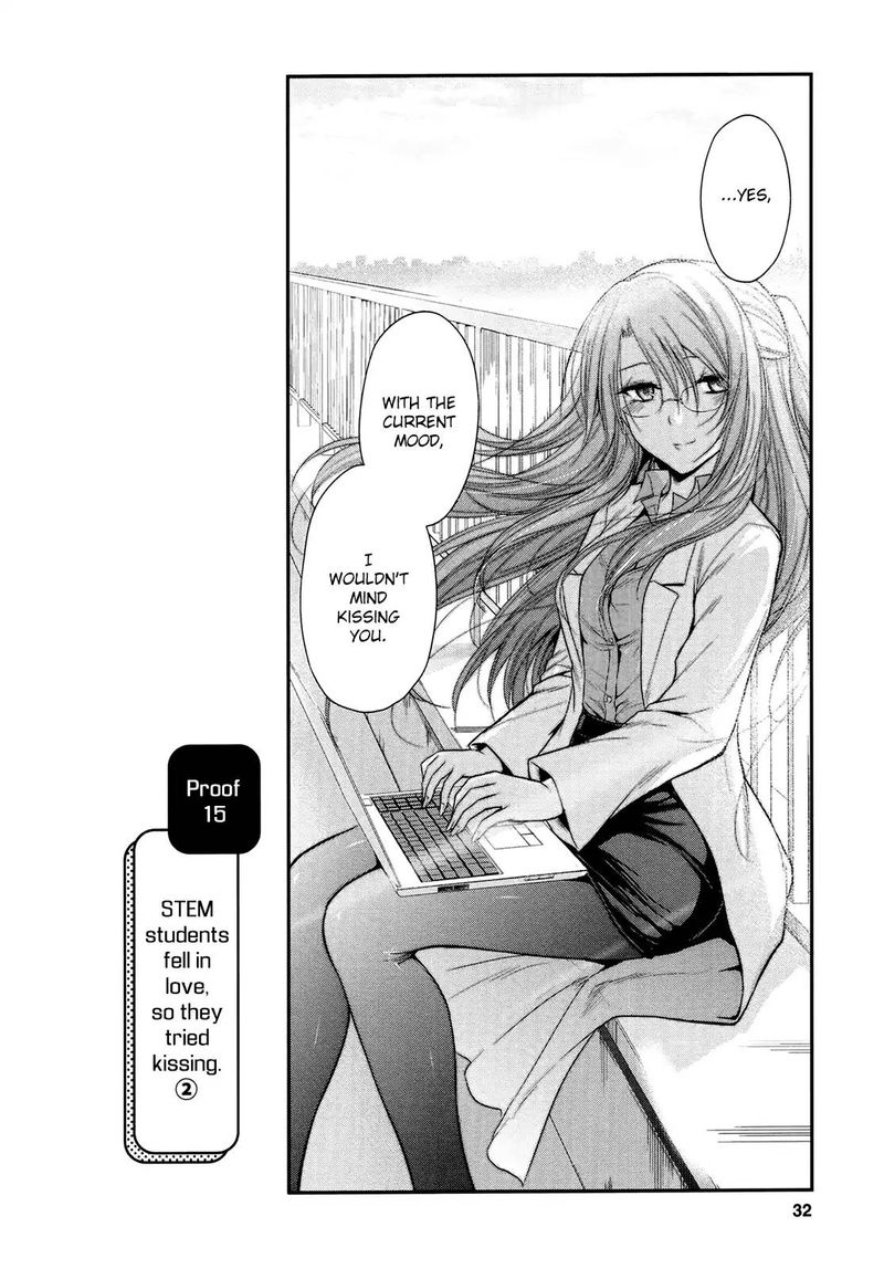 Rike Ga Koi Ni Ochita No De Shoumeishitemita 15 4