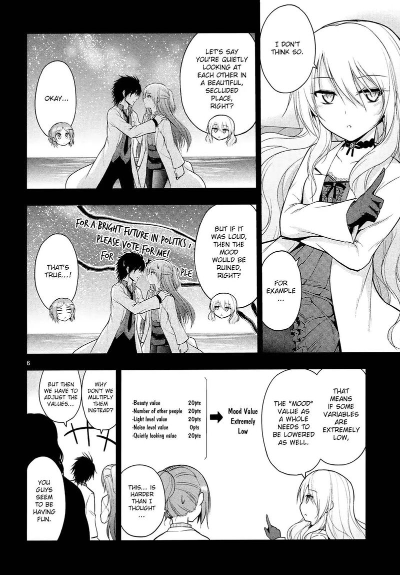 Rike Ga Koi Ni Ochita No De Shoumeishitemita 15 6