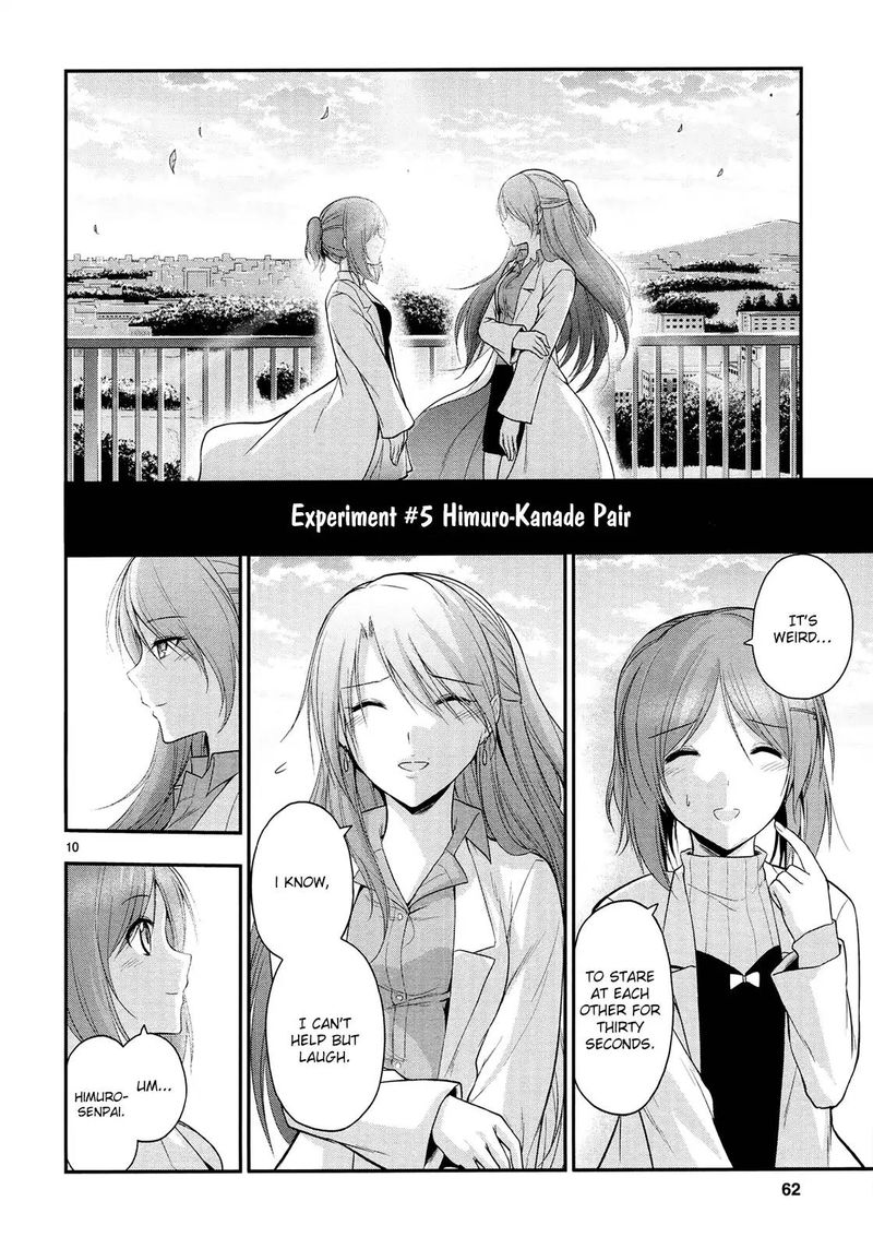 Rike Ga Koi Ni Ochita No De Shoumeishitemita 16 10