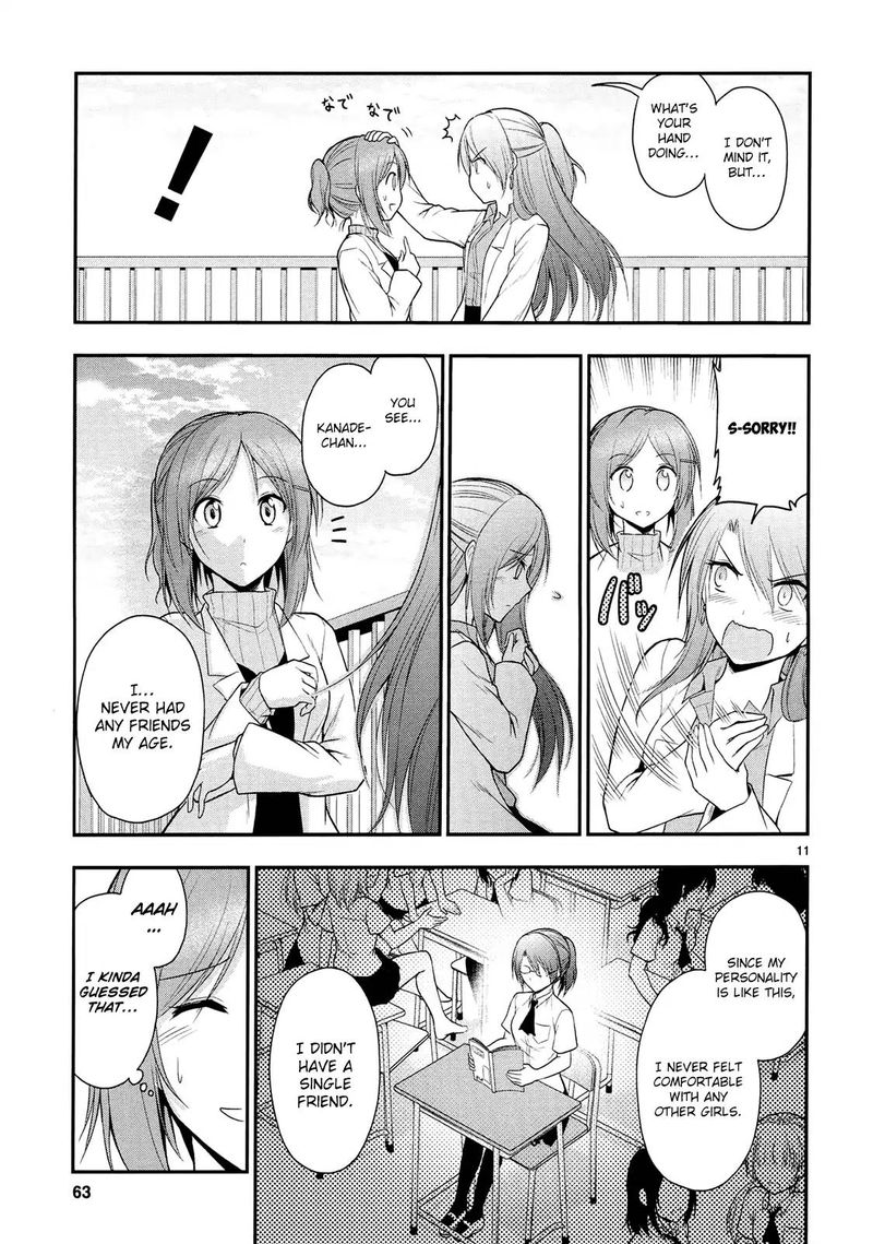 Rike Ga Koi Ni Ochita No De Shoumeishitemita 16 11