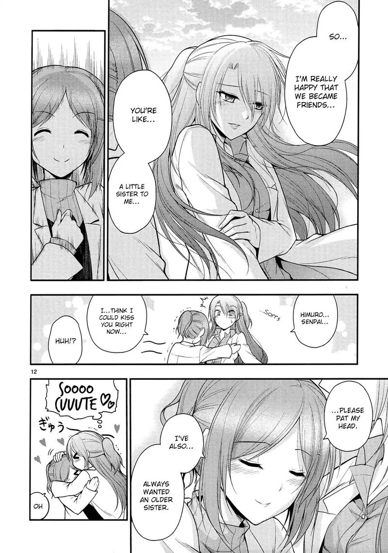 Rike Ga Koi Ni Ochita No De Shoumeishitemita 16 12