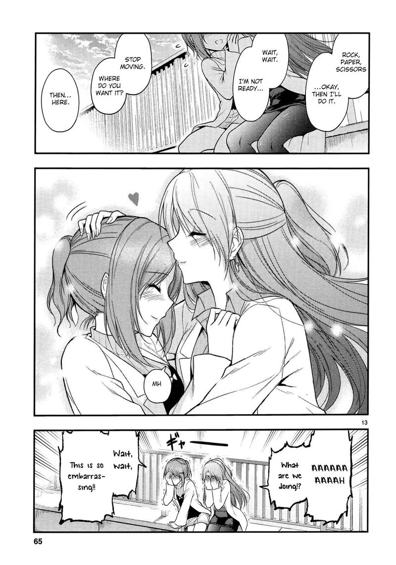 Rike Ga Koi Ni Ochita No De Shoumeishitemita 16 13
