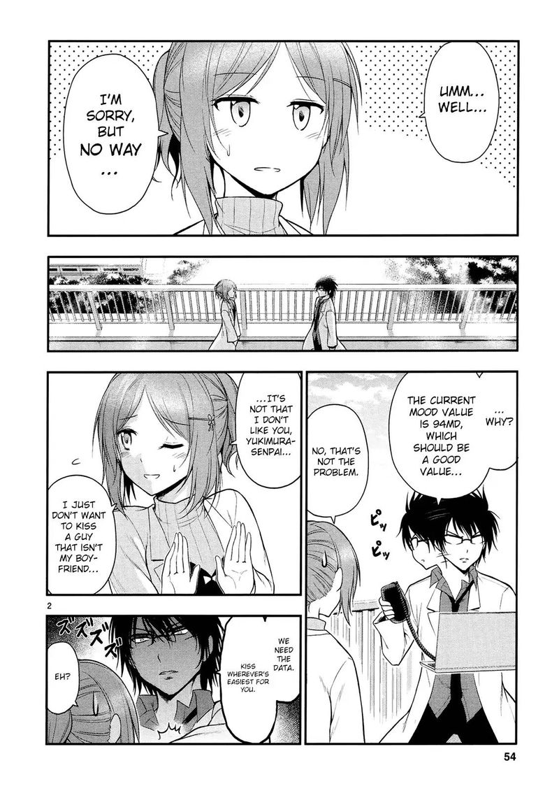 Rike Ga Koi Ni Ochita No De Shoumeishitemita 16 2