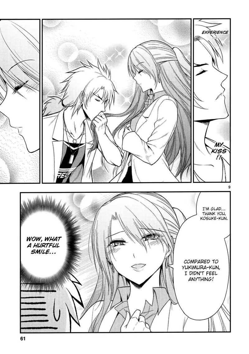 Rike Ga Koi Ni Ochita No De Shoumeishitemita 16 9