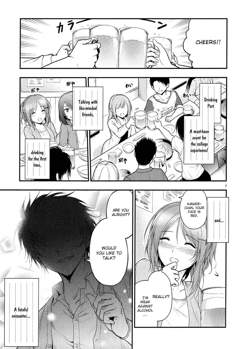 Rike Ga Koi Ni Ochita No De Shoumeishitemita 17 1