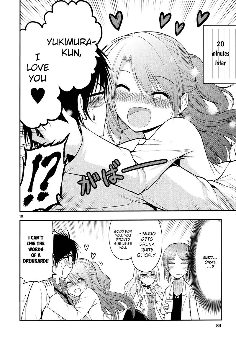 Rike Ga Koi Ni Ochita No De Shoumeishitemita 17 10