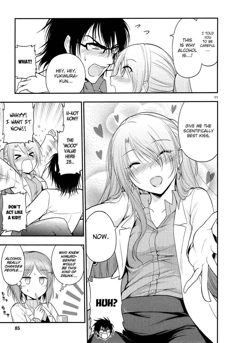 Rike Ga Koi Ni Ochita No De Shoumeishitemita 17 11