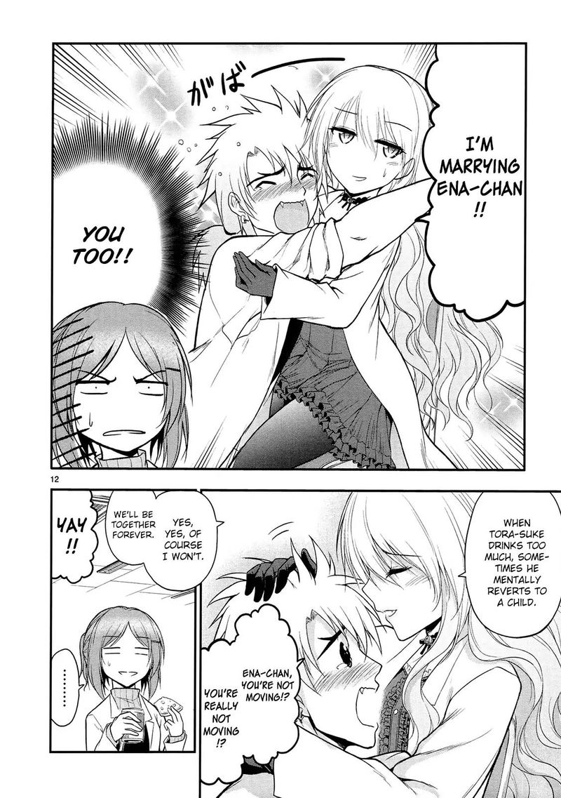 Rike Ga Koi Ni Ochita No De Shoumeishitemita 17 12