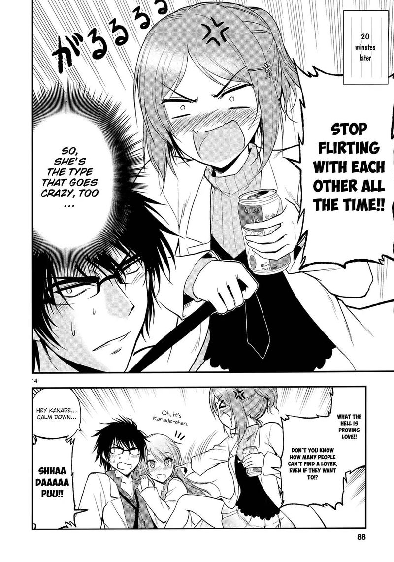 Rike Ga Koi Ni Ochita No De Shoumeishitemita 17 14
