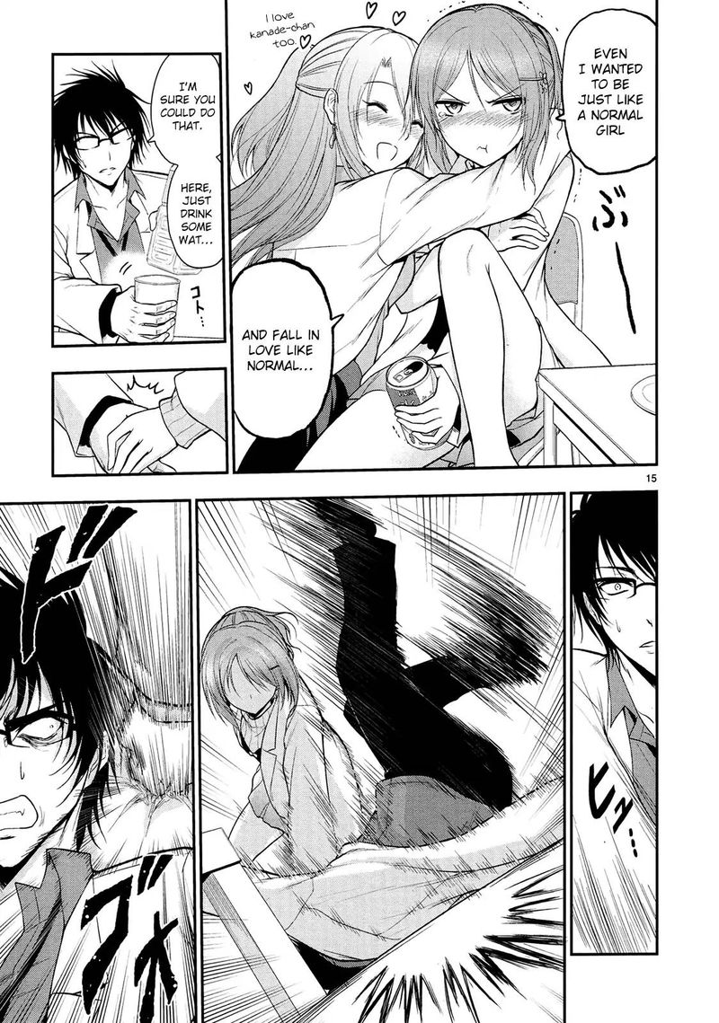 Rike Ga Koi Ni Ochita No De Shoumeishitemita 17 15