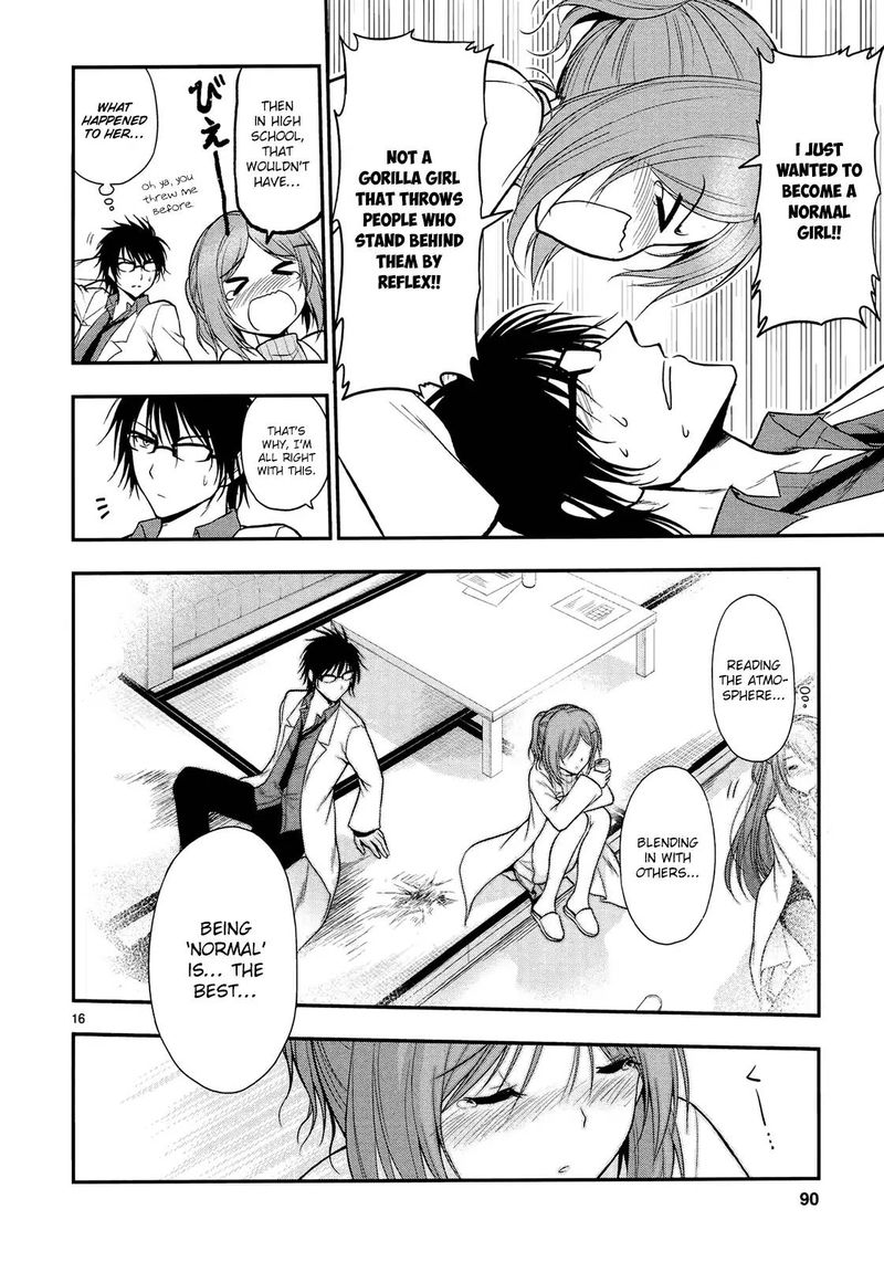 Rike Ga Koi Ni Ochita No De Shoumeishitemita 17 16