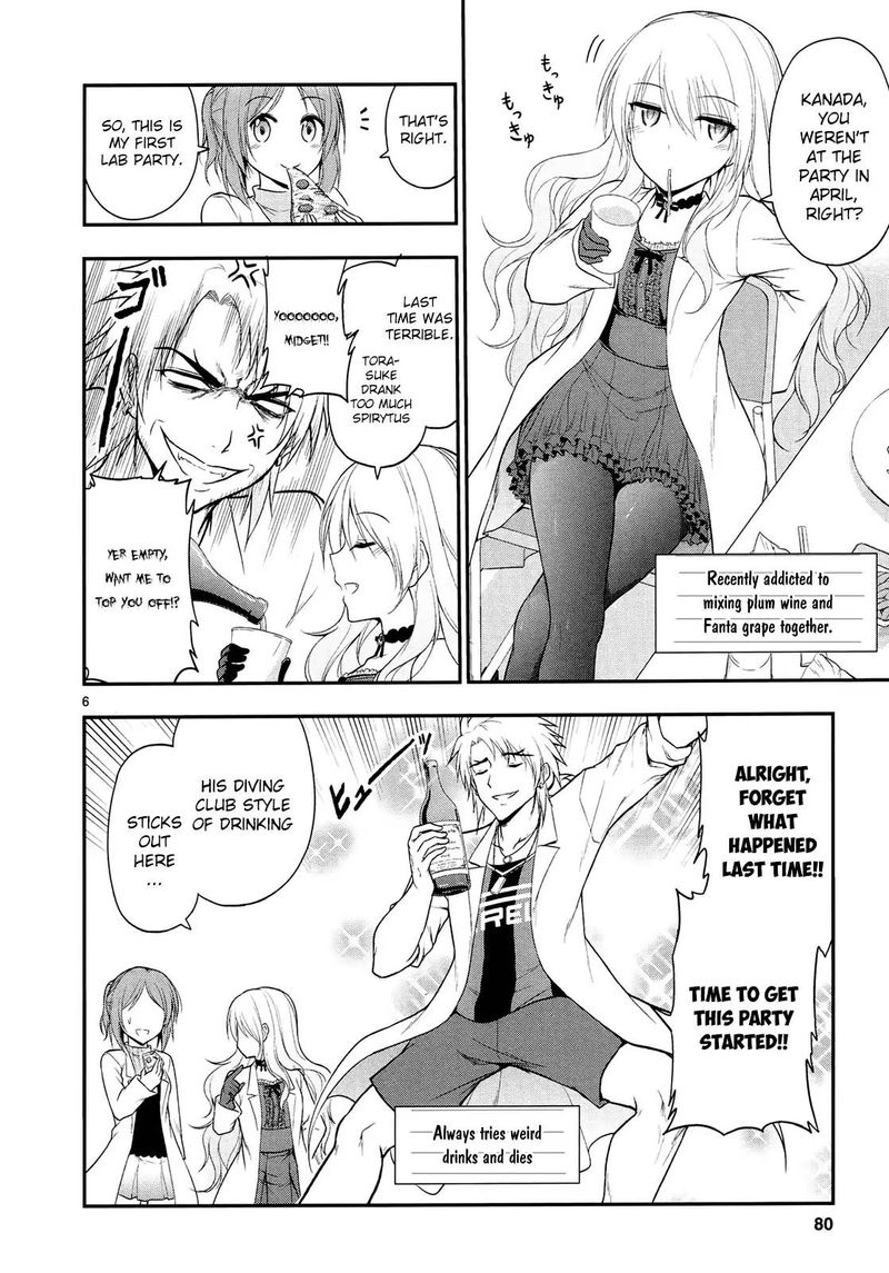 Rike Ga Koi Ni Ochita No De Shoumeishitemita 17 6