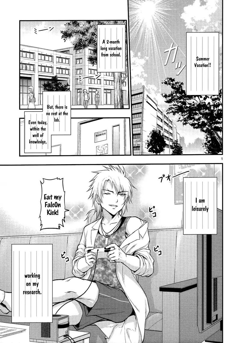 Rike Ga Koi Ni Ochita No De Shoumeishitemita 18 1