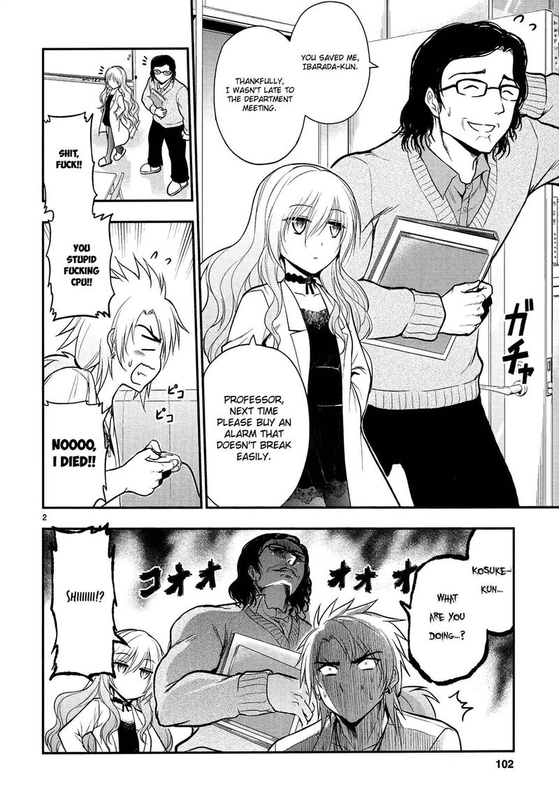 Rike Ga Koi Ni Ochita No De Shoumeishitemita 18 2