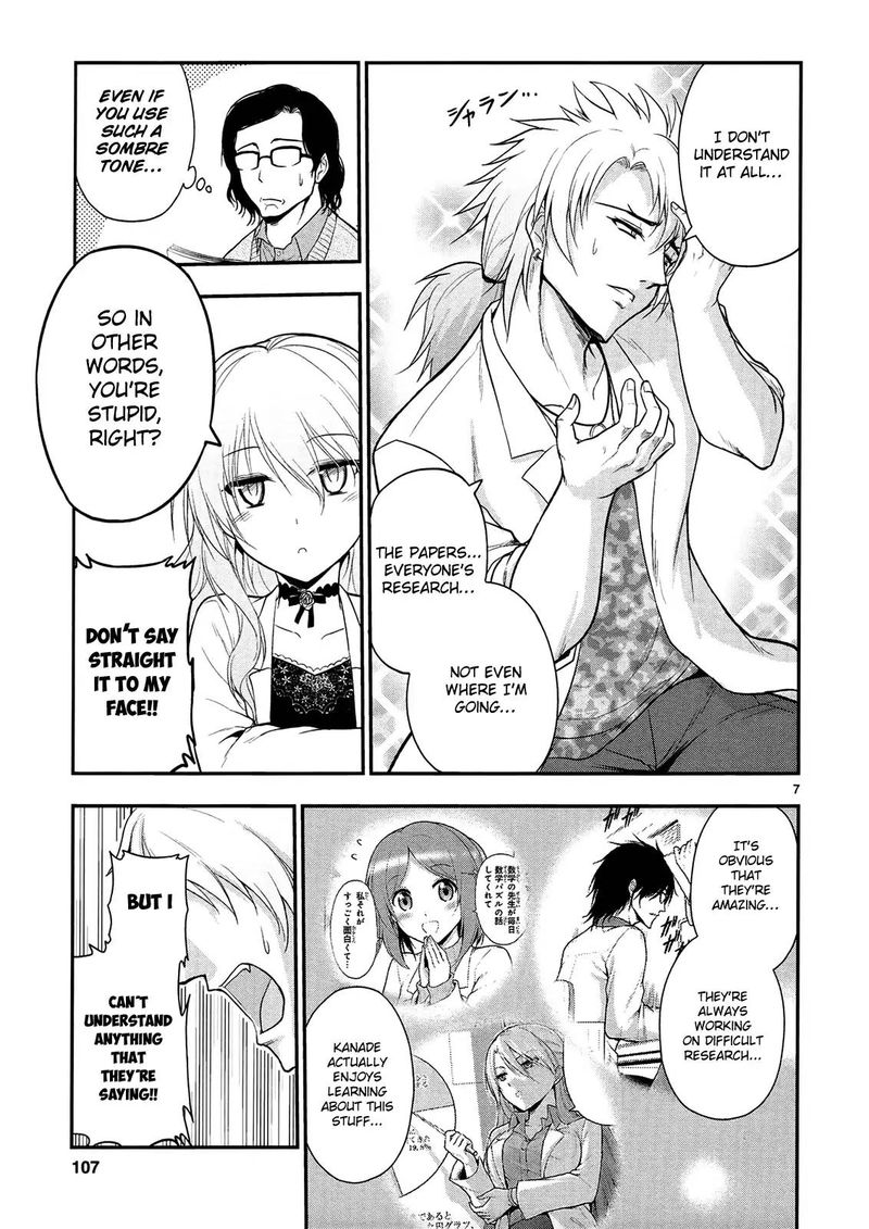 Rike Ga Koi Ni Ochita No De Shoumeishitemita 18 7