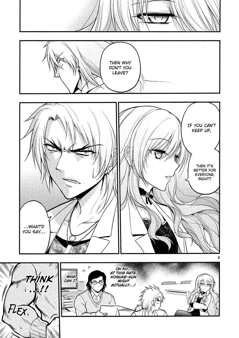 Rike Ga Koi Ni Ochita No De Shoumeishitemita 18 9