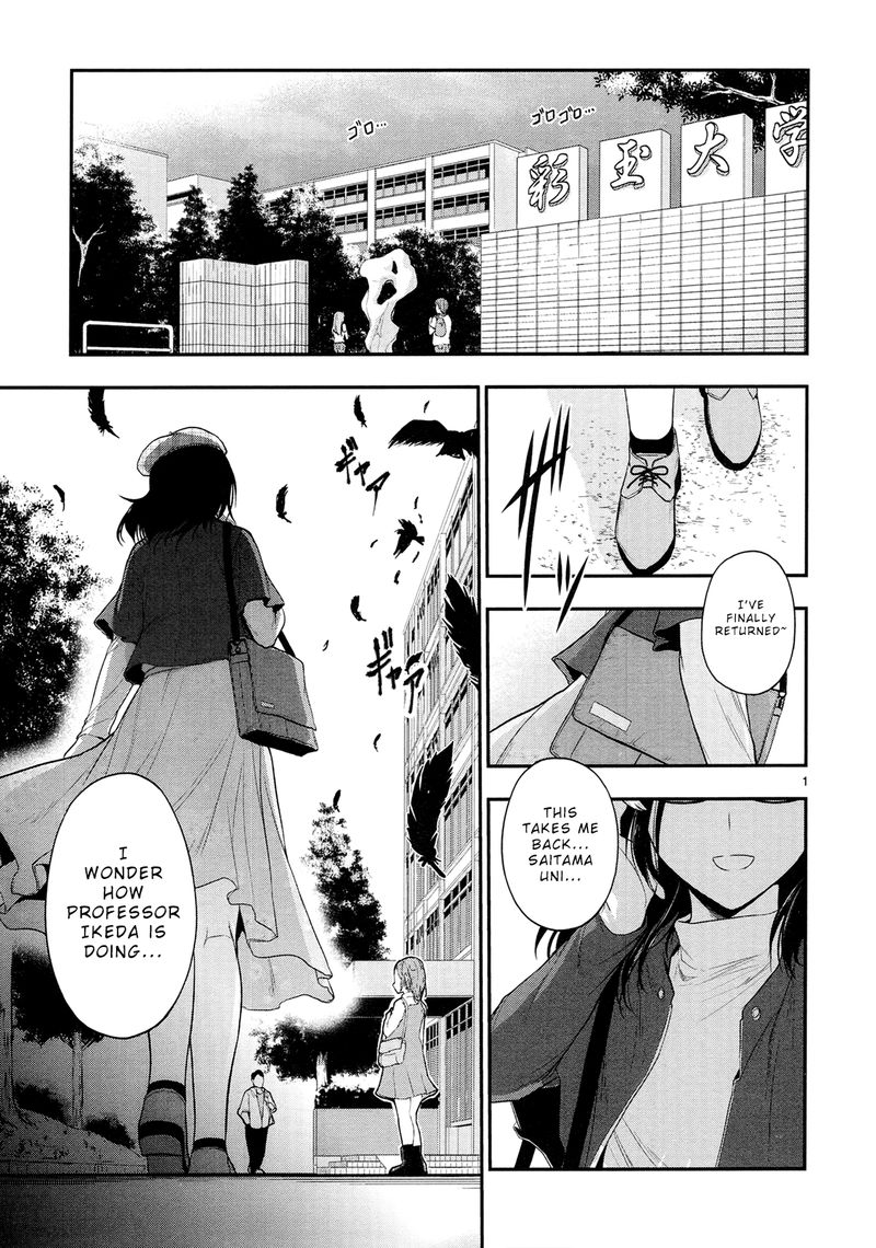 Rike Ga Koi Ni Ochita No De Shoumeishitemita 19 1