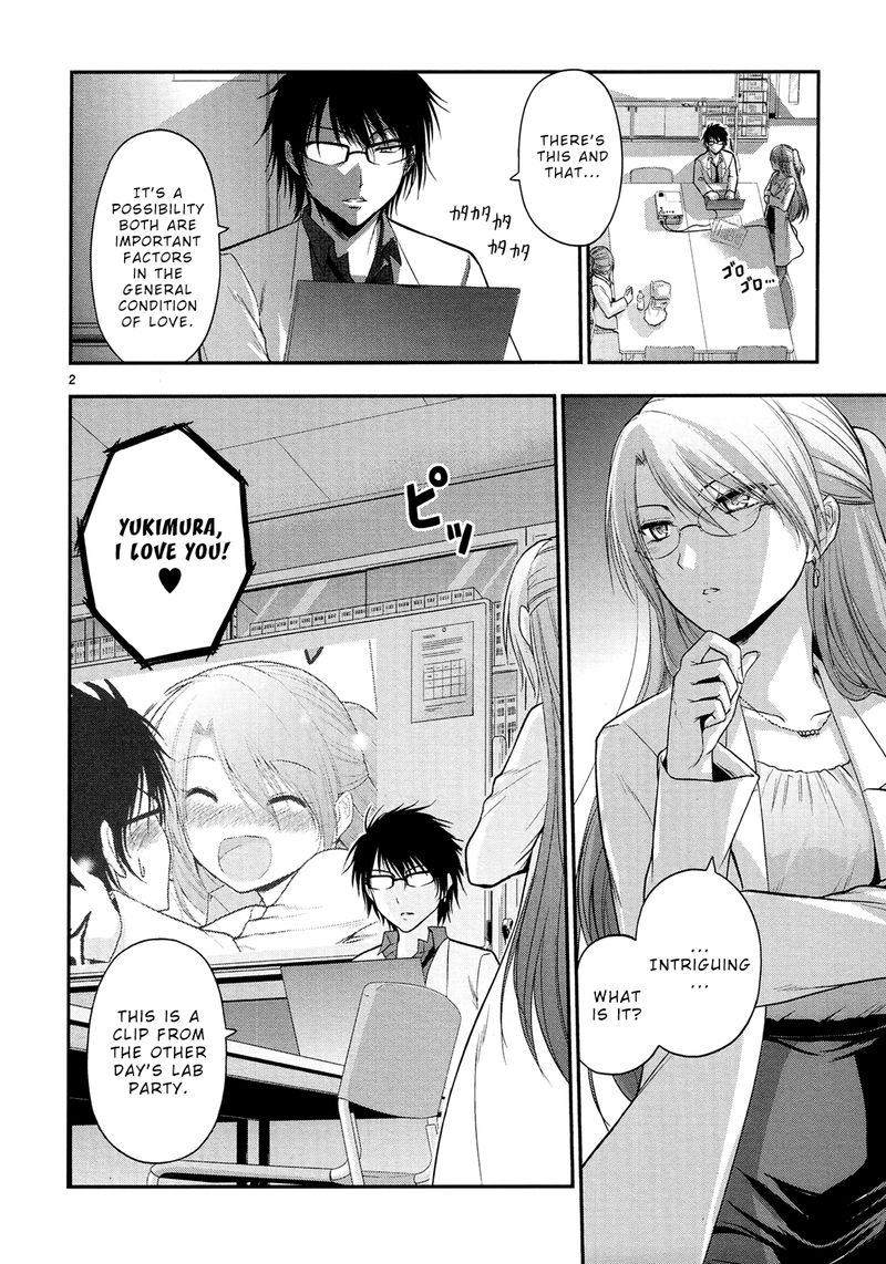 Rike Ga Koi Ni Ochita No De Shoumeishitemita 19 2
