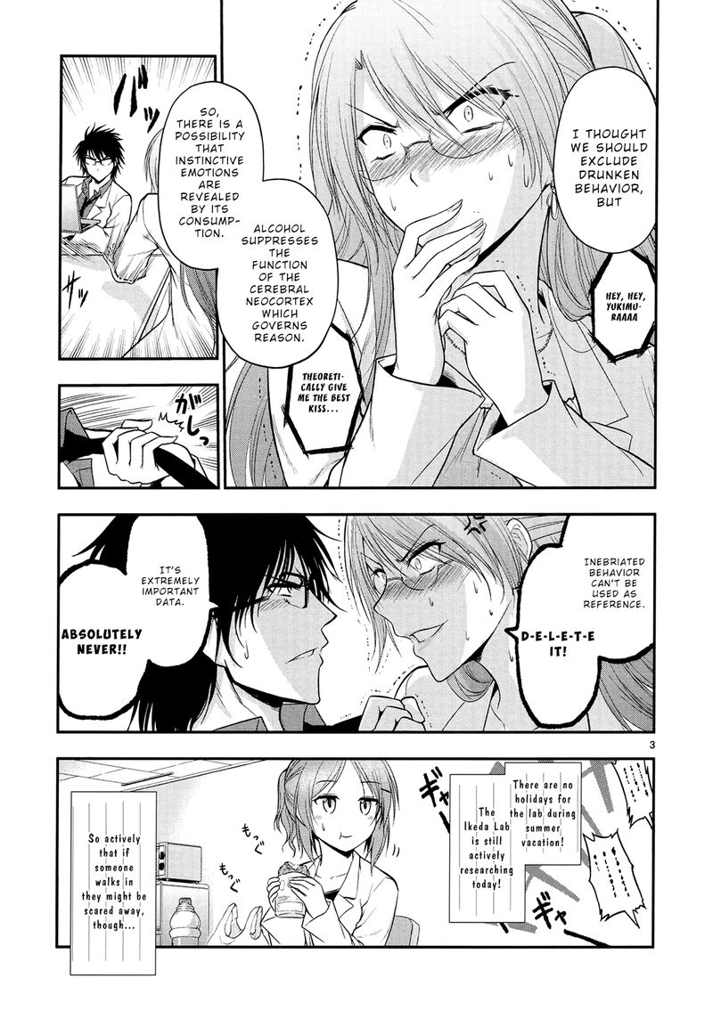 Rike Ga Koi Ni Ochita No De Shoumeishitemita 19 3