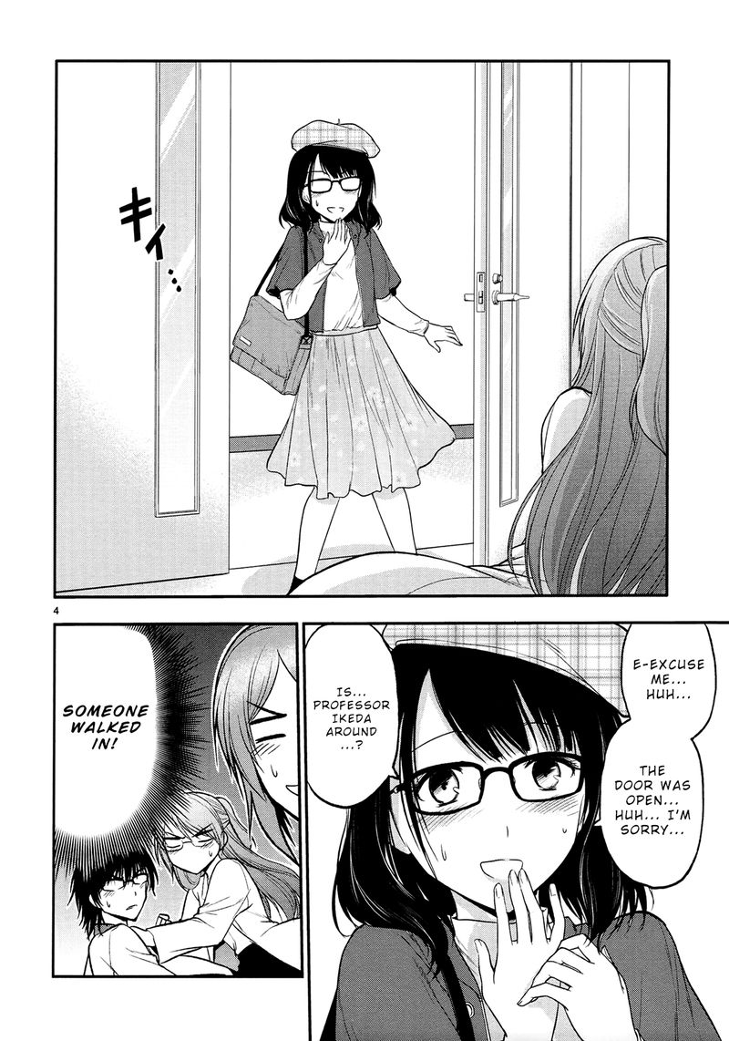 Rike Ga Koi Ni Ochita No De Shoumeishitemita 19 4