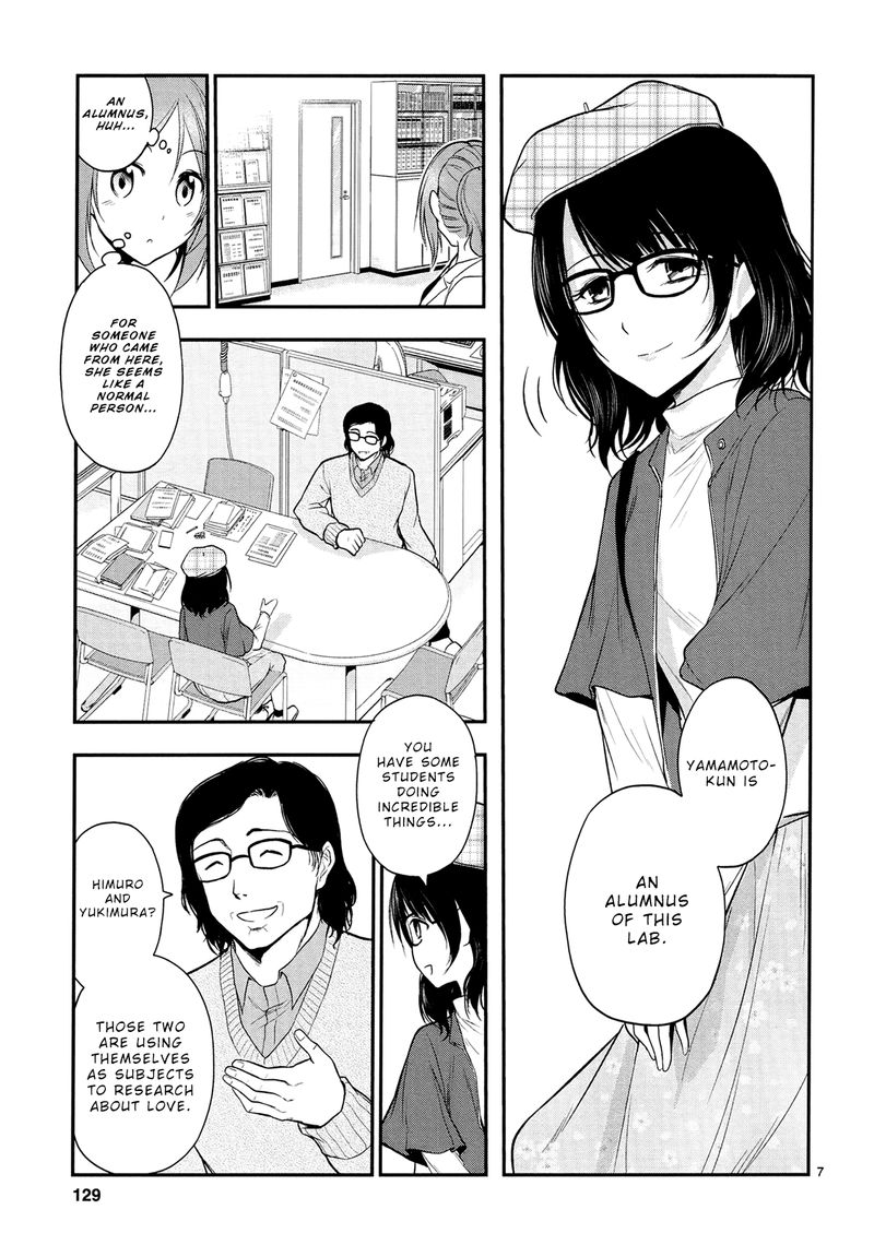 Rike Ga Koi Ni Ochita No De Shoumeishitemita 19 7
