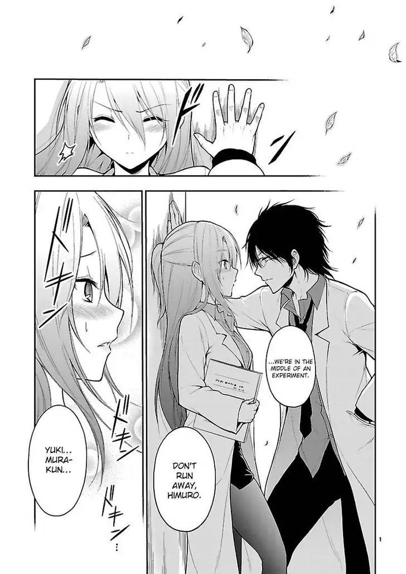 Rike Ga Koi Ni Ochita No De Shoumeishitemita 2 1