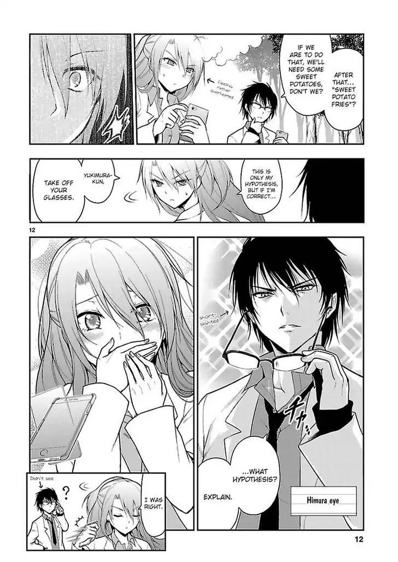 Rike Ga Koi Ni Ochita No De Shoumeishitemita 2 11