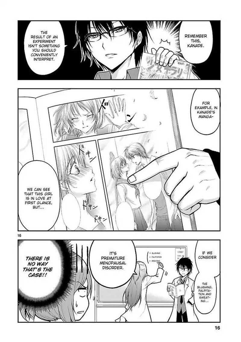 Rike Ga Koi Ni Ochita No De Shoumeishitemita 2 15