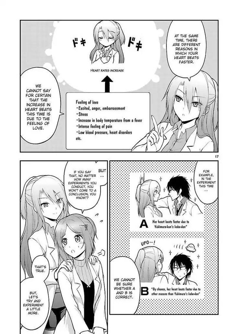 Rike Ga Koi Ni Ochita No De Shoumeishitemita 2 16